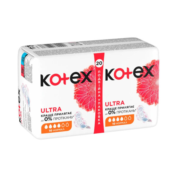 Прокладки гігієнічні Kotex Ultra нормал, сіточка, 20 шт