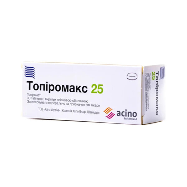 Топіромакс 25 таблетки, в/плів. обол. по 25 мг №30 (10х3)