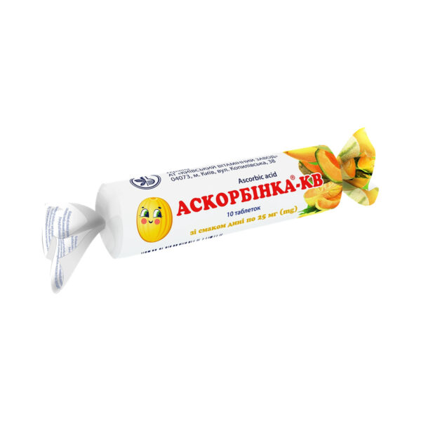 Аскорбінка-КВ таблетки зі смак. дині по 25 мг №10 в етикет.
