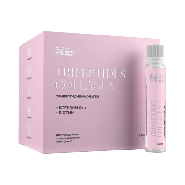 Трипептидний колаген My Nutri Weeks Tripeptides Collagen по 25 мл №30 у флаконах